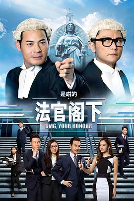 《绝世武神第二季》动漫高清全集