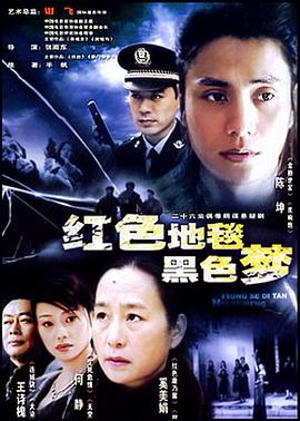 《犬王》电影高清完整版