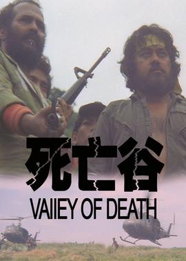 《色甘旨辛》电影高清完整版
