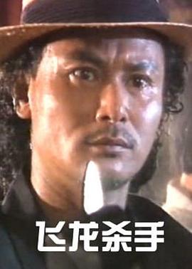 《炫击勇者之炫击战卡》动漫高清全集
