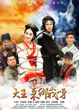 《冰雪奇缘：生日惊喜》动漫高清全集