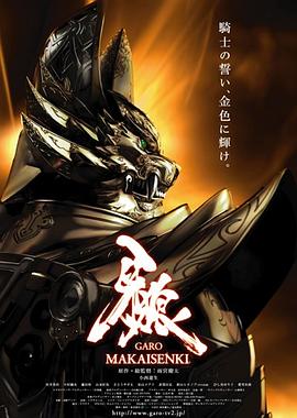 《自闭进程(剧情说明）》电影高清完整版