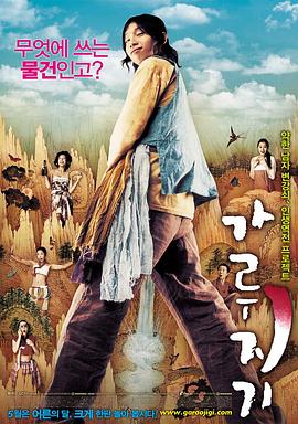 《哈利波特6混血王子的变节(原声版)》电影高清完整版