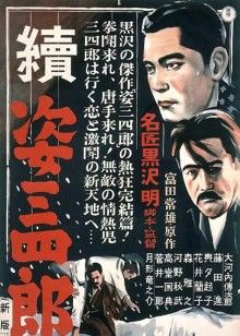 《三叉戟》电影高清完整版