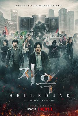 《三叉戟》电影高清完整版