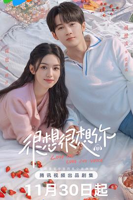 《僵尸福星粤语》电视剧高清全集