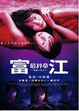 《沙海老兵》电视剧高清全集