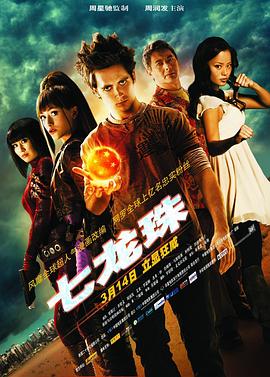 《妈呀，你醒了》电影高清完整版