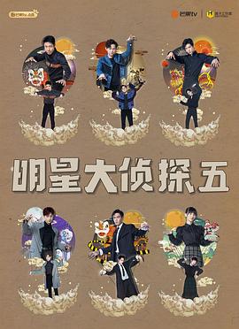 《白河夜船》电影高清完整版