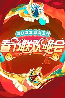 《极限逃生【影视说明】》电影高清完整版