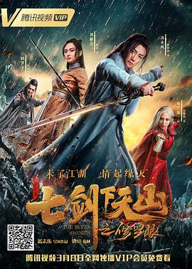 《威尔和格蕾丝第十一季》电视剧高清全集