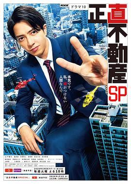 《回家路上》电影高清完整版