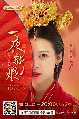 《猎凶风河谷》电影高清完整版