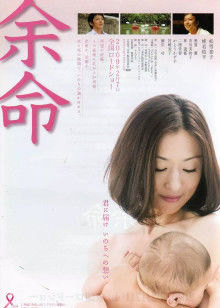 《竞走女王》电影高清完整版