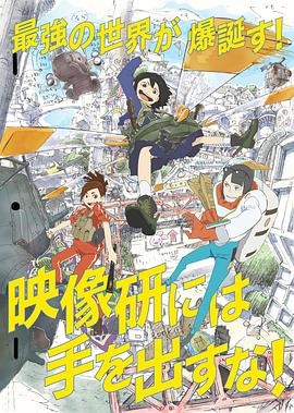 《美女》电视剧高清全集