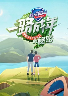 《郎朗演奏迪士尼》电影高清完整版