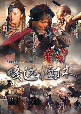 《我要成为双马尾》动漫高清全集