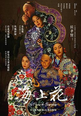 《屠戮都市：O》动漫高清全集