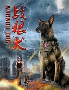 《屠戮都市：O》动漫高清全集