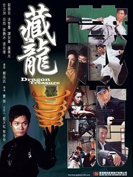 《棒球少女》电影高清完整版