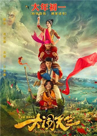 《爱情持续》电视剧高清全集