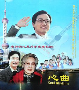 《动物僵尸》电影高清完整版
