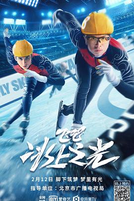 《我的心里住着一只猫》电影高清完整版