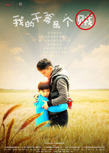 《上甘岭》电影高清完整版