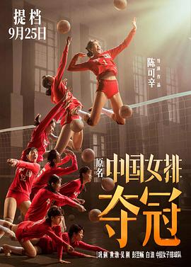 《酒是故土醇粤语》电视剧高清全集