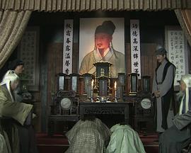 《九流霸主》电视剧高清全集
