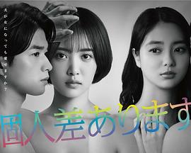 《浮尘下的枪声》电视剧高清全集