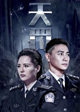 《为全人类第二季》电视剧高清全集
