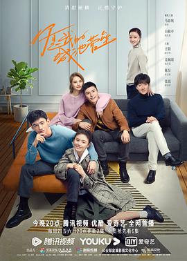 《招魂2》电影高清完整版