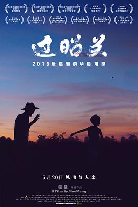 《哦，我的宠妃大人2023》电视剧高清全集