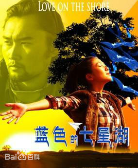 《鬼话怪谈·祥云寺》电影高清完整版