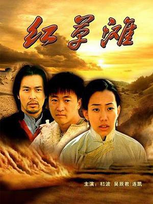《神探马如龙粤语》电影高清完整版