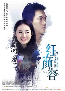 《诺桑觉寺【影视说明】》电影高清完整版