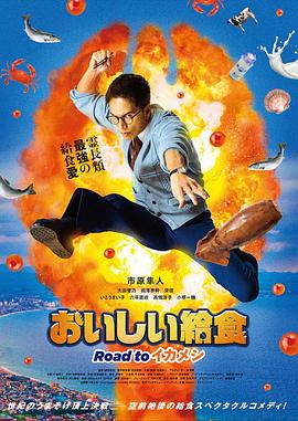 《诡迷心笑》电视剧高清全集