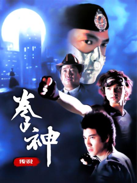 《真心话》电影高清完整版