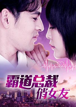 《把种子埋进土里》电影高清完整版