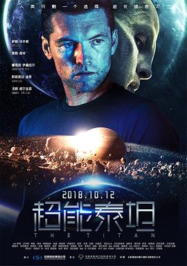 《爱的方程式2025》电视剧高清全集