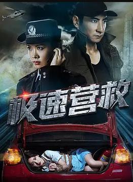 《老友记第五季》电视剧高清全集