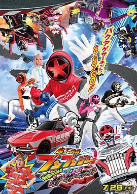 《开工！喜剧之夜》综艺高清完整版