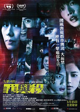 《尼尔：机械纪元动画版》动漫高清全集
