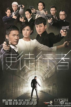 《友有游几天・夏天限制》综艺高清完整版