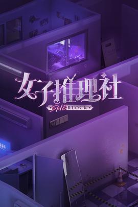 《莉莉安》电影高清完整版