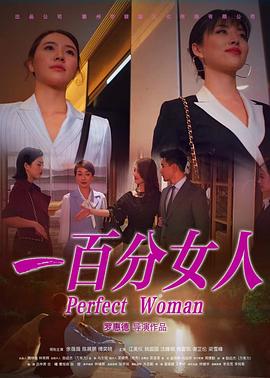 《义盖云天》电影高清完整版