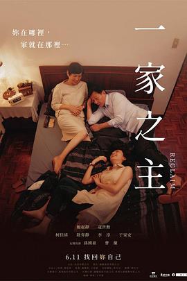 《死寂流亡【影视说明】》电影高清完整版