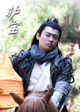 《国际第2次大战：前哨阅历》电影高清完整版