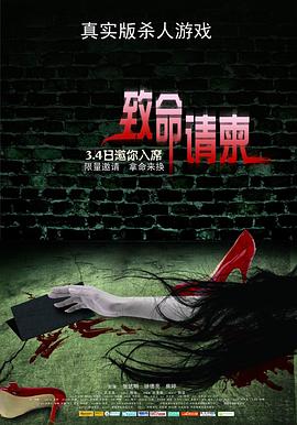 《老友鬼鬼粤语》电视剧高清全集